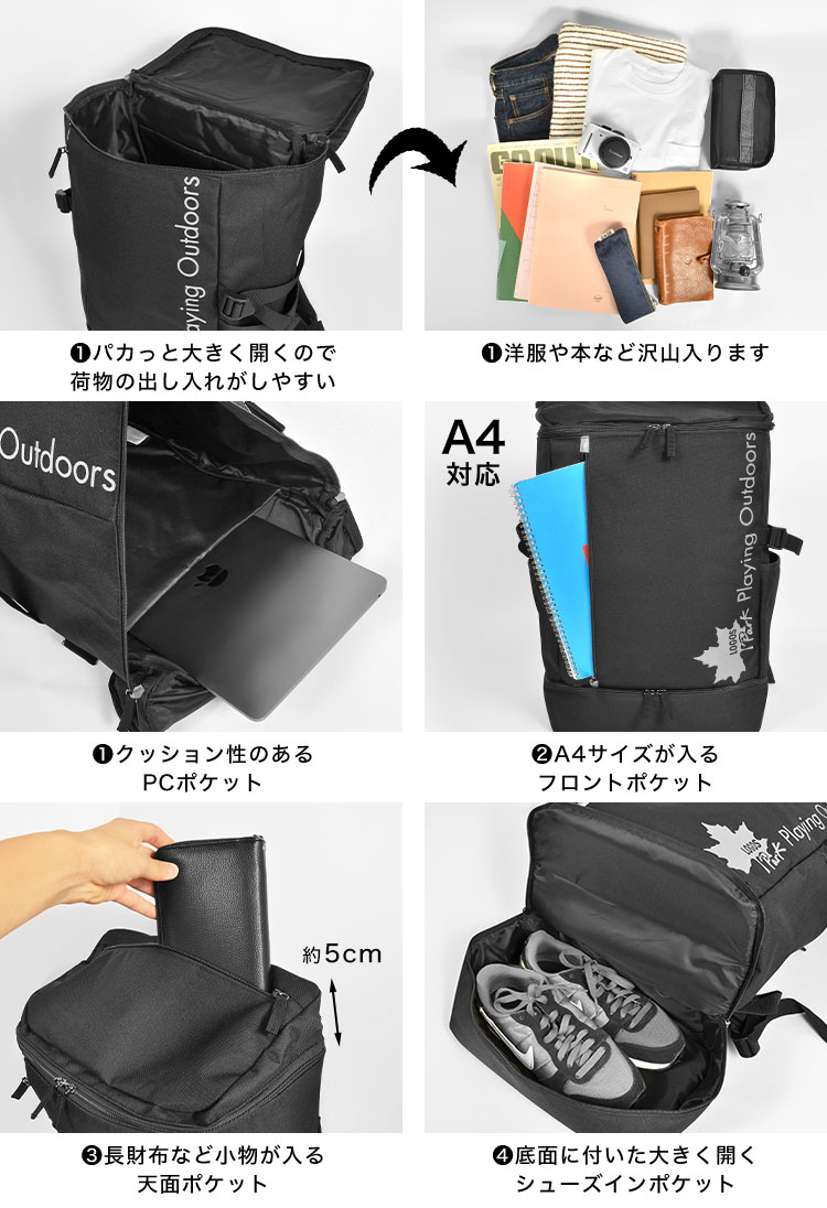 2層式リュック | すべての商品 | gretsch