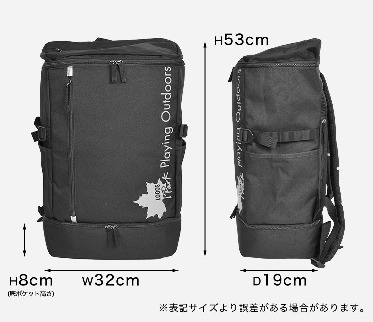 2層式リュック | すべての商品 | gretsch