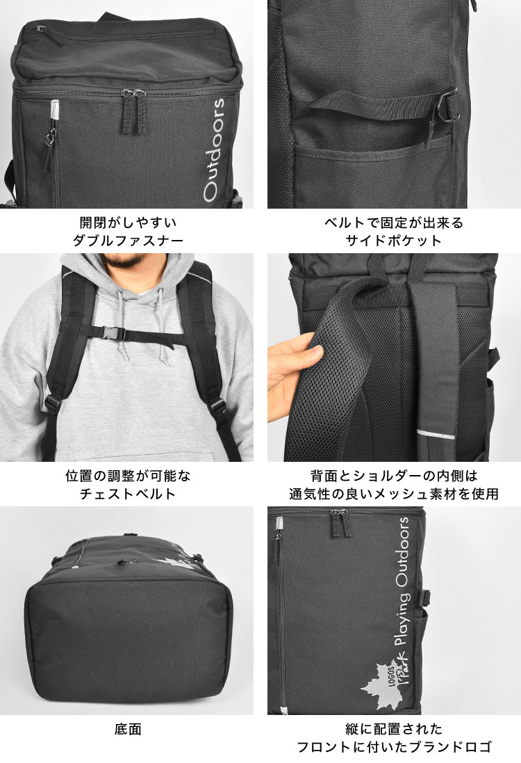 2層式リュック | すべての商品 | gretsch