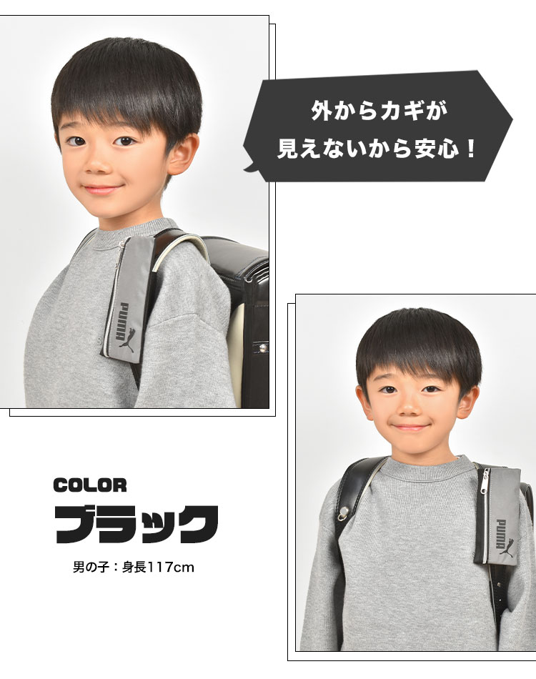 リール付きキーケース | すべての商品 | hauhau