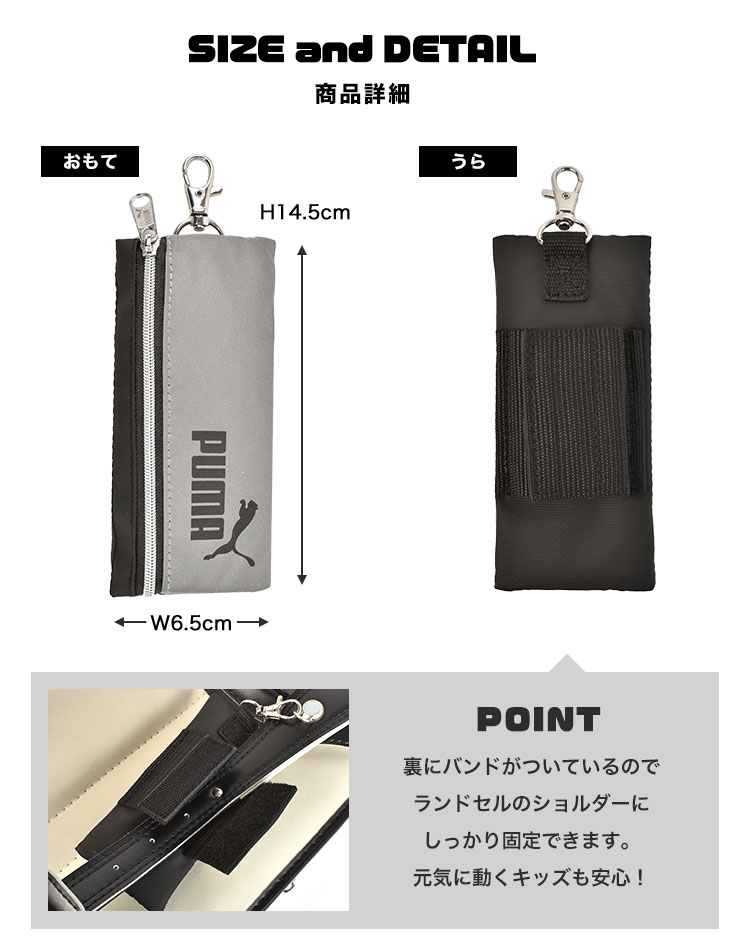 リール付きキーケース | すべての商品 | hauhau