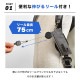 リール付きキーケース | すべての商品 | hauhau
