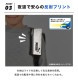 リール付きキーケース | すべての商品 | hauhau