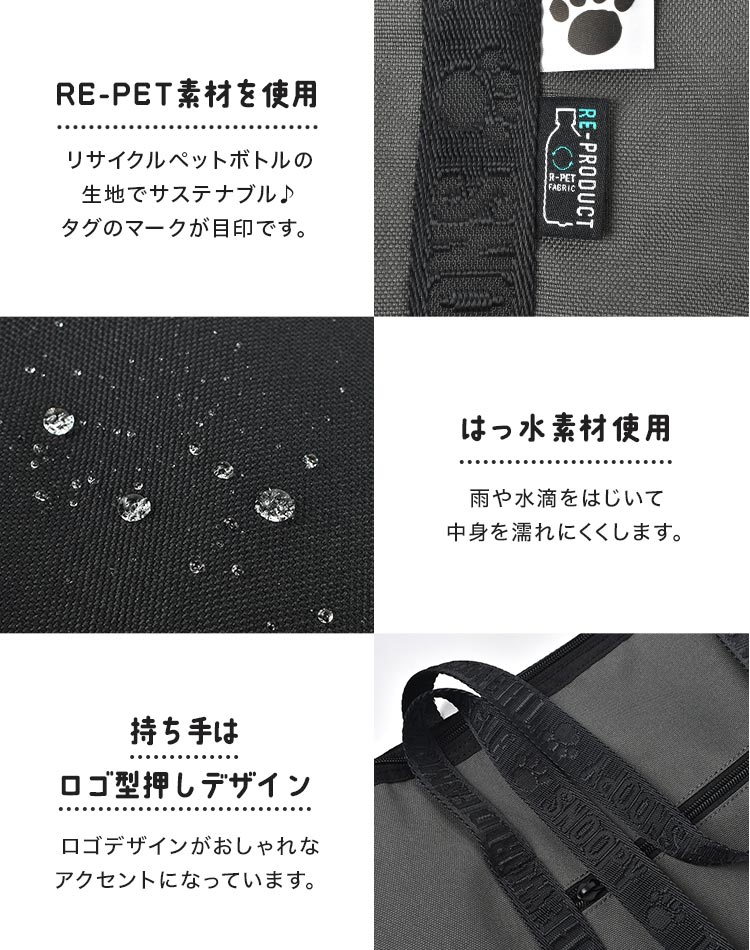 ロールボストン | アイテム別,バッグ,ボストンバッグ | hauhau