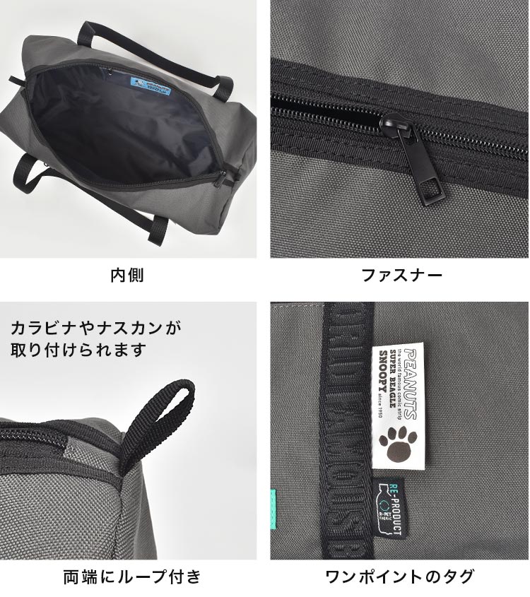 ロールボストン | アイテム別,バッグ,ボストンバッグ | hauhau