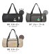 ロールボストン | アイテム別,バッグ,ボストンバッグ | hauhau