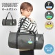 ロールボストン | アイテム別,バッグ,ボストンバッグ | hauhau