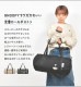 ロールボストン | アイテム別,バッグ,ボストンバッグ | hauhau