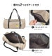 ロールボストン | アイテム別,バッグ,ボストンバッグ | hauhau