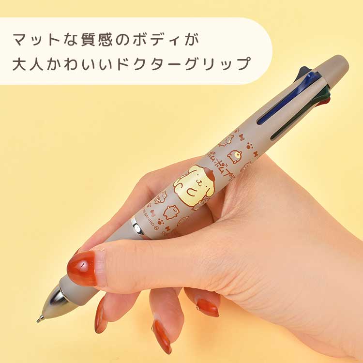 Dr.Grip 4+1 ギフトペン ｜hauhau（ハウハウ）｜公式通販