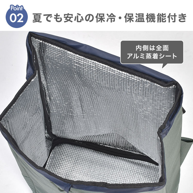 カートセット | アイテム別,生活雑貨,その他 | hauhau