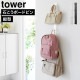 壁付けリュックハンガー 縦型 | アイテム別,家具,収納家具,ハンガーラック | hauhau