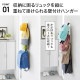 壁付けリュックハンガー 縦型 | アイテム別,家具,収納家具,ハンガーラック | hauhau