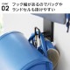 壁付けリュックハンガー 縦型 | アイテム別,家具,収納家具,ハンガーラック | hauhau