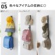 壁付けリュックハンガー 縦型 | アイテム別,家具,収納家具,ハンガーラック | hauhau