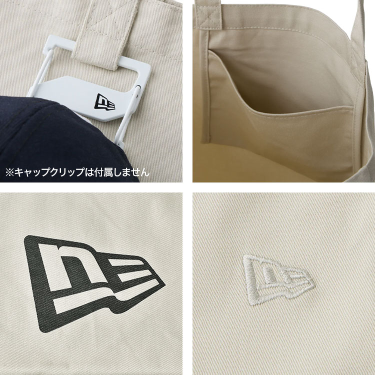 コットンツイル トートバッグ | アイテム別,バッグ,トートバッグ | hauhau