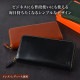 ラウンドファスナー長財布 | アイテム別,小物雑貨,ウォレット,長財布 | hauhau