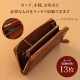 ラウンドファスナー長財布 | アイテム別,小物雑貨,ウォレット,長財布 | hauhau