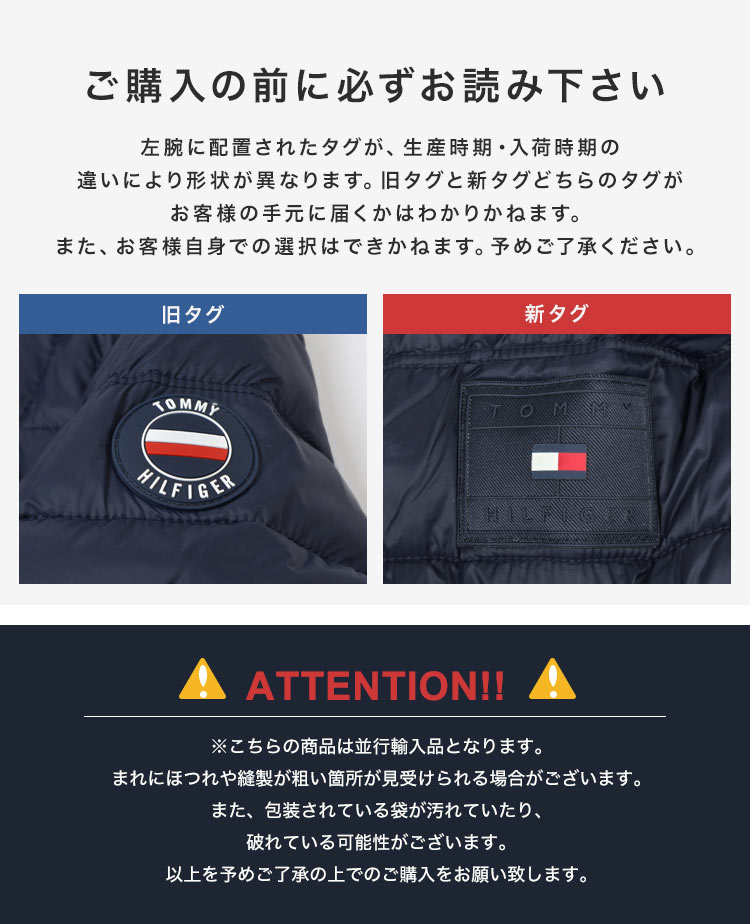 PACKABLE PUFF JACKET | アイテム別,アパレル,アウター | hauhau