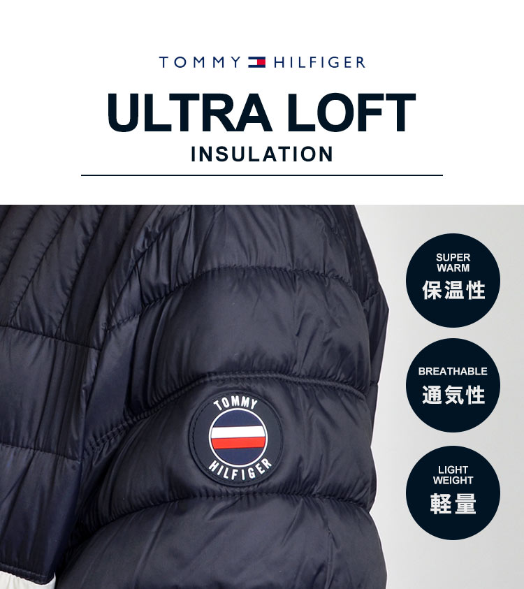 PACKABLE PUFF JACKET | アイテム別,アパレル,アウター | hauhau