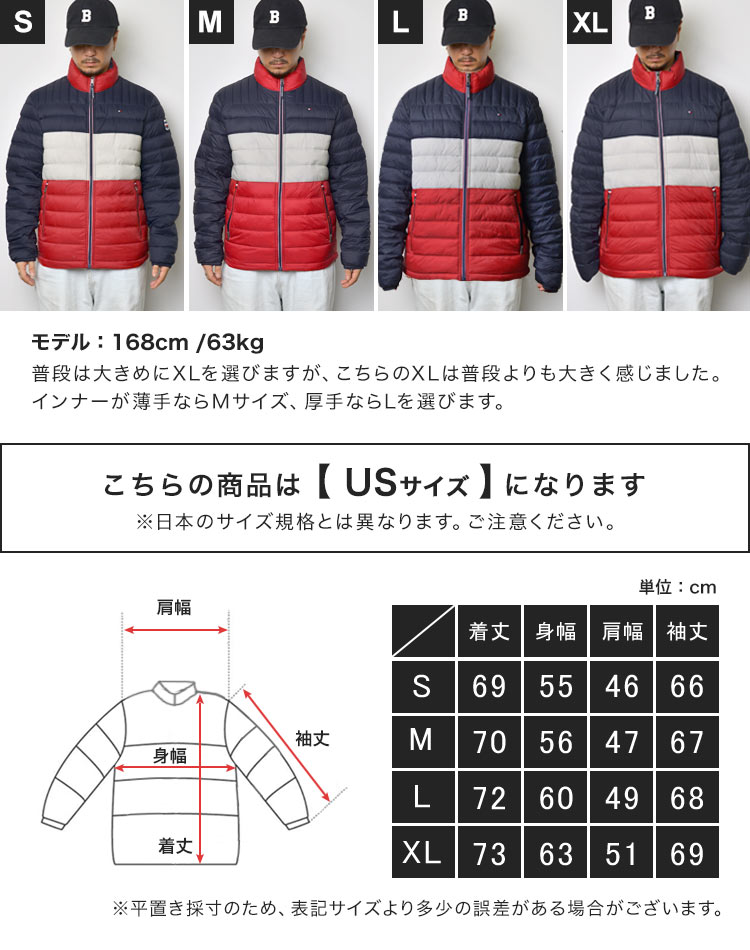 PACKABLE PUFF JACKET | アイテム別,アパレル,アウター | hauhau
