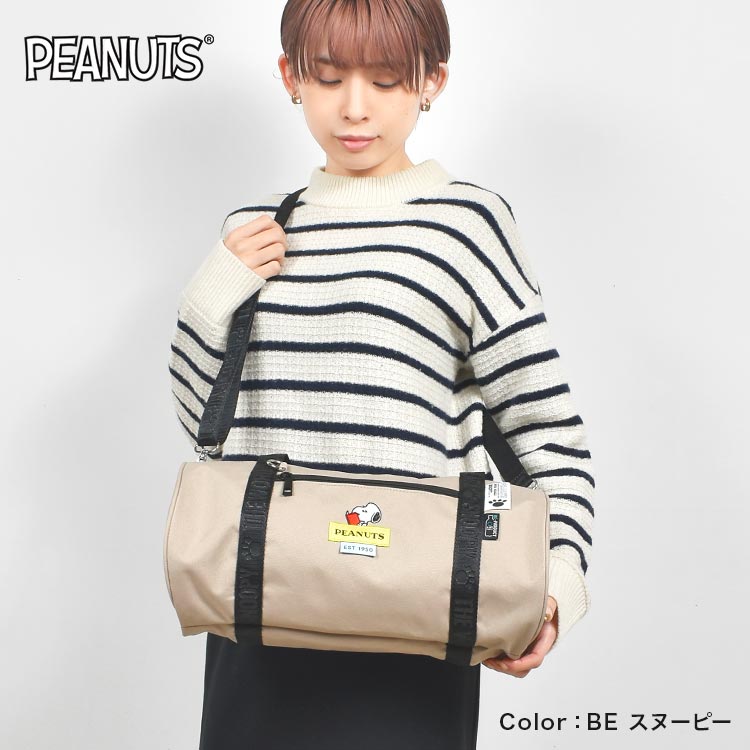 ショルダー付きロールボストン | アイテム別,バッグ,ボストンバッグ | hauhau
