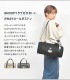 ショルダー付きロールボストン | アイテム別,バッグ,ボストンバッグ | hauhau
