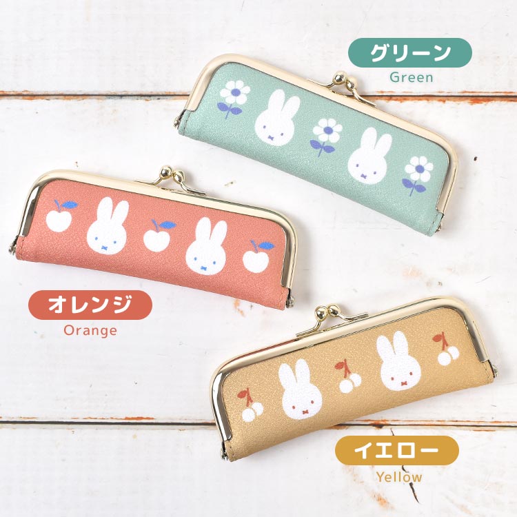 印鑑ケース | アイテム別,小物雑貨,ポーチ | hauhau