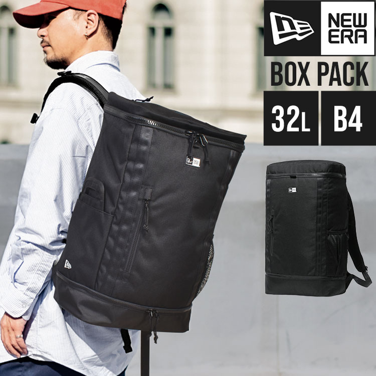 ボックスパック 32L | アイテム別,バッグ,リュックサック・デイパック,31L~ | hauhau
