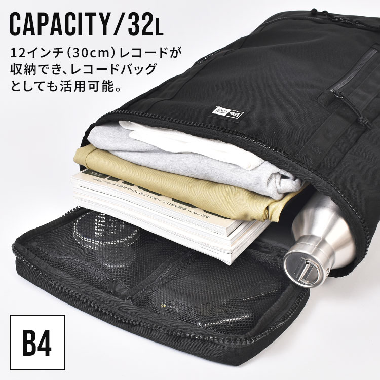 ボックスパック 32L | アイテム別,バッグ,リュックサック・デイパック,31L~ | hauhau
