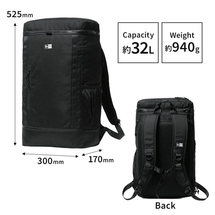 ボックスパック 32L | アイテム別,バッグ,リュックサック・デイパック,31L~ | hauhau