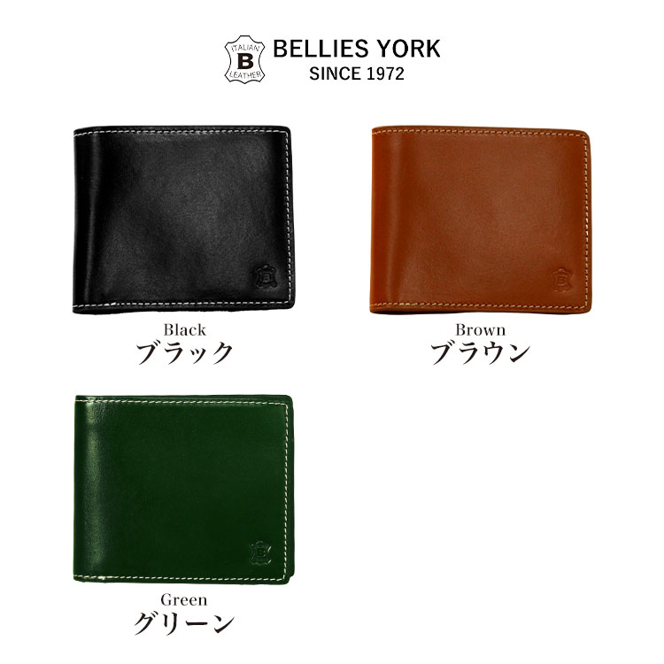 2つ折り財布 | アイテム別,小物雑貨,ウォレット,二つ折り財布 | hauhau