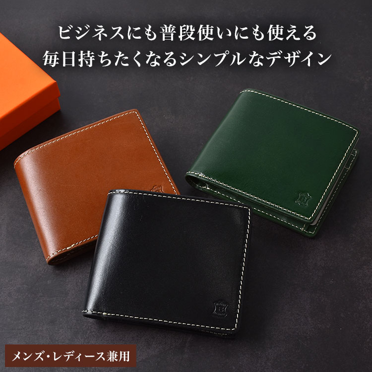 2つ折り財布 | アイテム別,小物雑貨,ウォレット,二つ折り財布 | hauhau