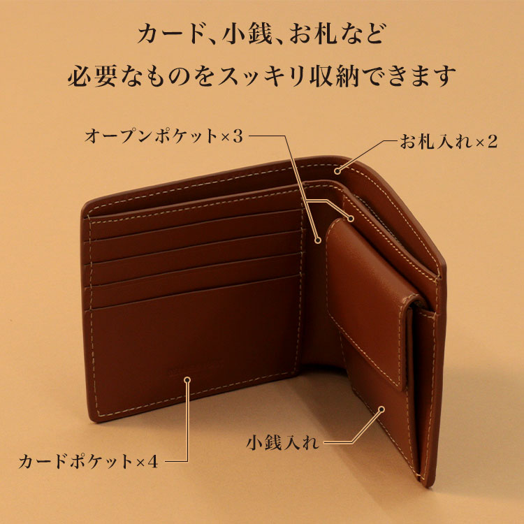 2つ折り財布 | アイテム別,小物雑貨,ウォレット,二つ折り財布 | hauhau