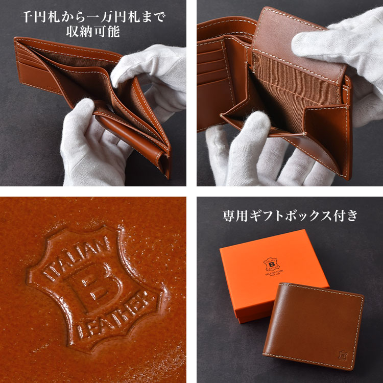 2つ折り財布 | アイテム別,小物雑貨,ウォレット,二つ折り財布 | hauhau