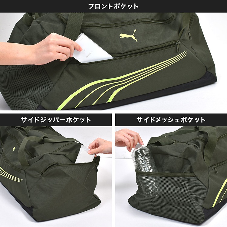 ファンダメンタルスMスポーツバッグ | アイテム別,バッグ,ボストンバッグ | hauhau
