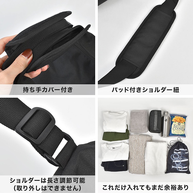 ファンダメンタルスMスポーツバッグ | アイテム別,バッグ,ボストンバッグ | hauhau