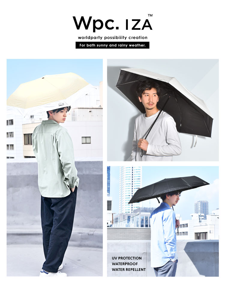 AUTOMATIC＆SAFE 晴雨兼用折りたたみ傘 ｜hauhau（ハウハウ）｜公式通販