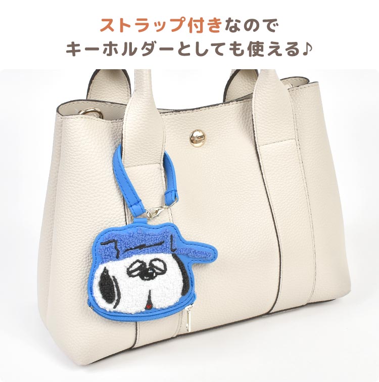 おかおサガラミニポーチ | アイテム別,小物雑貨,ポーチ | hauhau