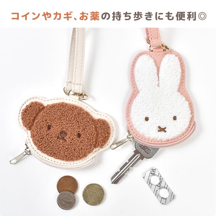 おかおサガラミニポーチ | アイテム別,小物雑貨,ポーチ | hauhau