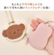 おかおサガラミニポーチ | アイテム別,小物雑貨,ポーチ | hauhau