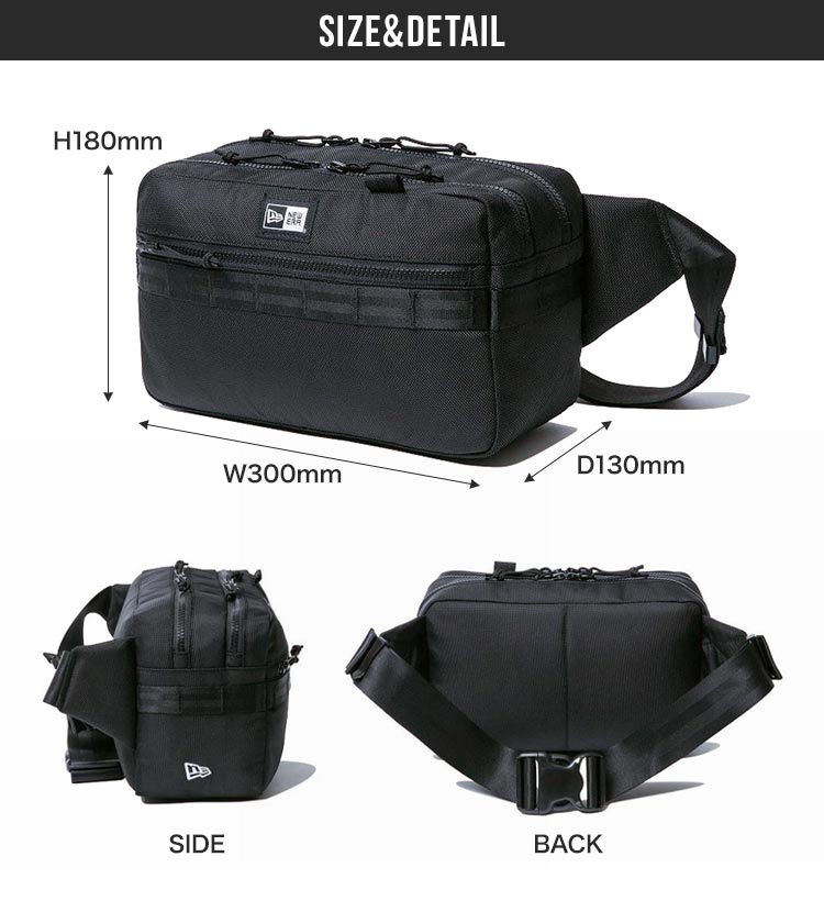 スクエアウエストバッグ | すべての商品 | gretsch