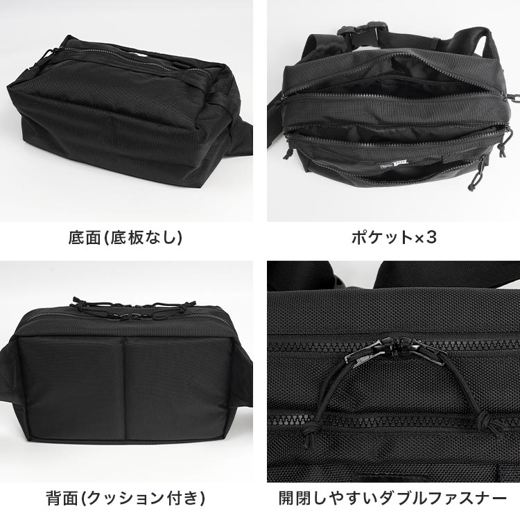 スクエアウエストバッグ | すべての商品 | gretsch