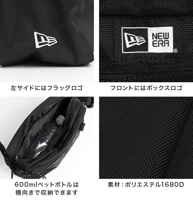 スクエアウエストバッグ | すべての商品 | gretsch