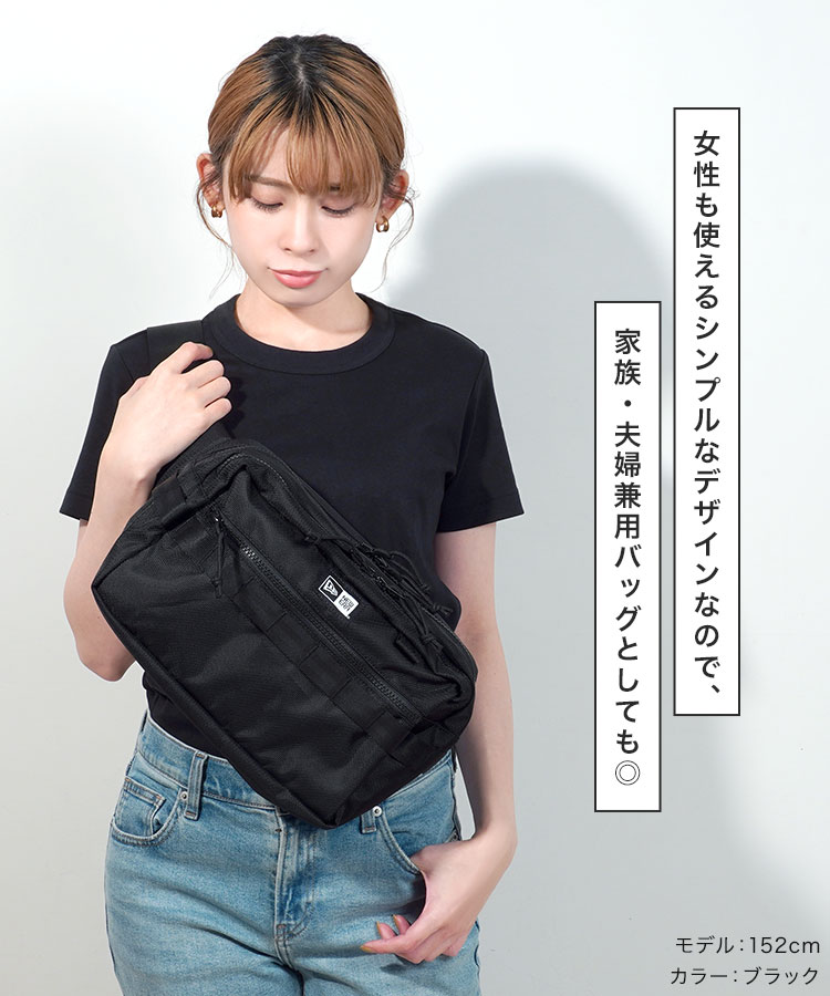 スクエアウエストバッグ | すべての商品 | gretsch