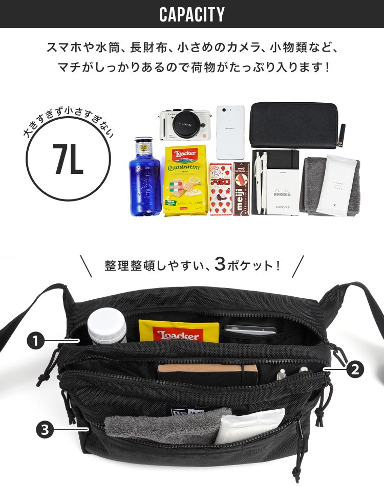 スクエアウエストバッグ | すべての商品 | gretsch