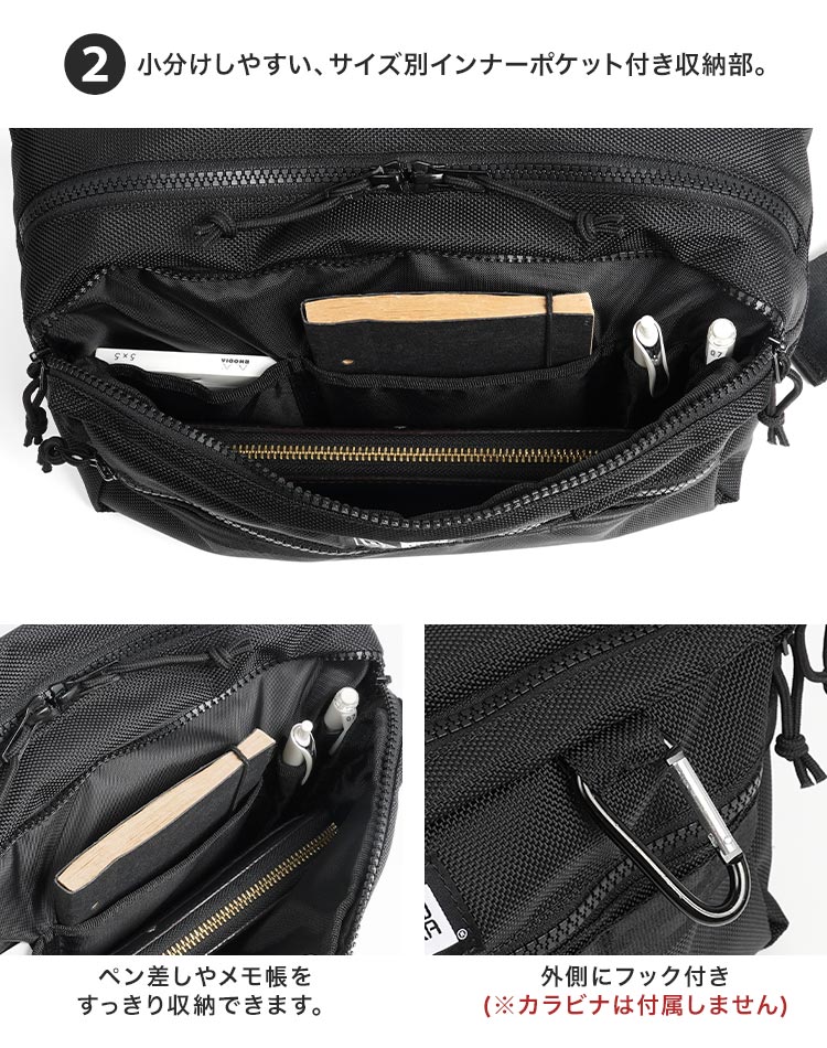 スクエアウエストバッグ | すべての商品 | gretsch