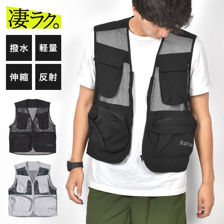 シールドソルジャーメッシュベスト | すべての商品 | gretsch