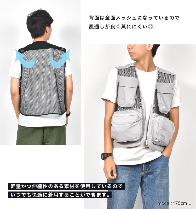 ボクシーメッシュベスト 楽天市場】ヴォクシー メッシュシェードの通販