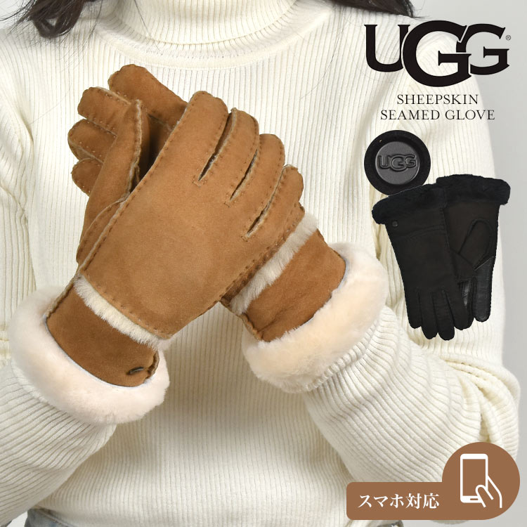 SHEEPSKIN SEAMED GLOVE / シープスキン シームド グローブ hauhau 通販